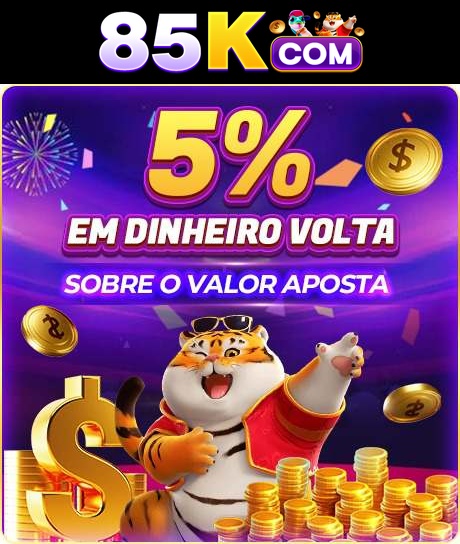 85K Rebate